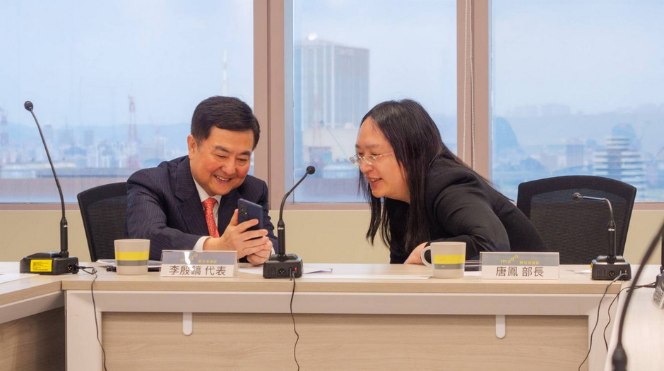 Minister Audrey Tang Met with Representative Eun-ho Lee of Korean Mission in Taipei, Hoping for Taiwan-Korea Cooperation in Strengthening Cybersecurity Defense