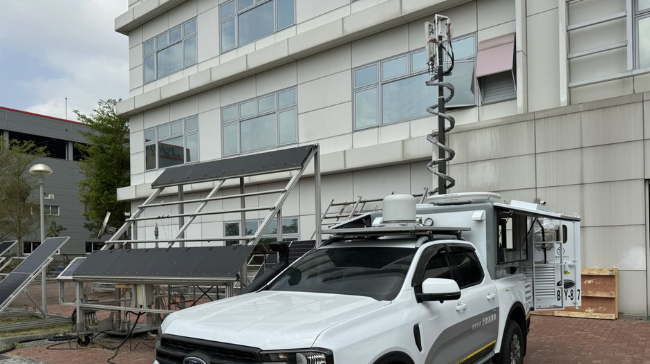Ministry of Digital Affairs Supported the Establishment of the First Emergency Network Mobile Vehicle, Which Has Already Arrived in Hualien for Disaster Relief Dispatch.